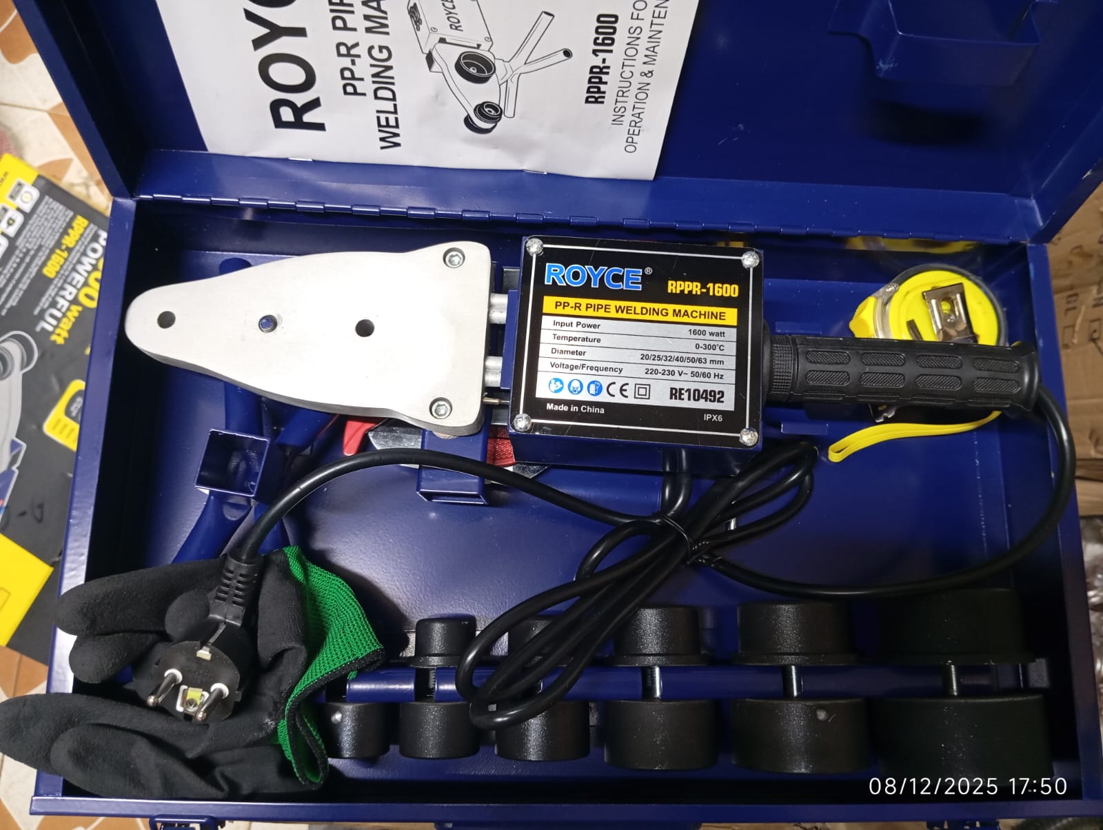 PPR WELDING MATCHINE HEAVY HG